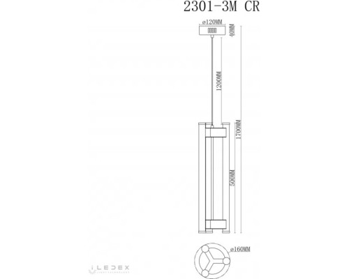 Подвесной светильник Rocks 2301-3M CR iLedex