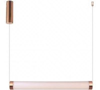 Подвесной светильник Rocks 2301-800 BR iLedex