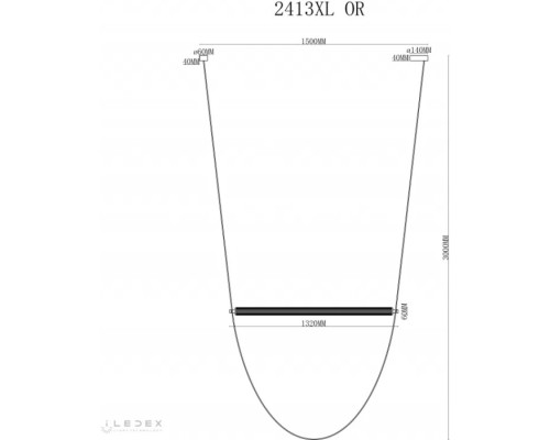 Подвесной светильник Rocks 2413XL OR iLedex