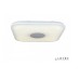 Потолочный светильник Music 60W Music Square opaque iLedex