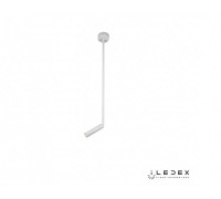 Подвесной светильник Telescope 7009/1PS WH iLedex