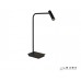 Настольная лампа Telescope 7009/1T BK iLedex