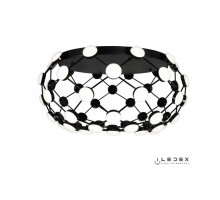 Потолочная люстра Starfall 8327 BL iLedex