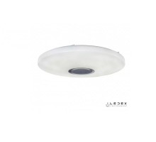 Потолочный светильник Jupiter 90W Brilliant iLedex