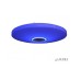 Потолочный светильник Music 90W Music brilliant iLedex