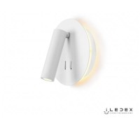 Бра Tanki ER0569Y WH iLedex