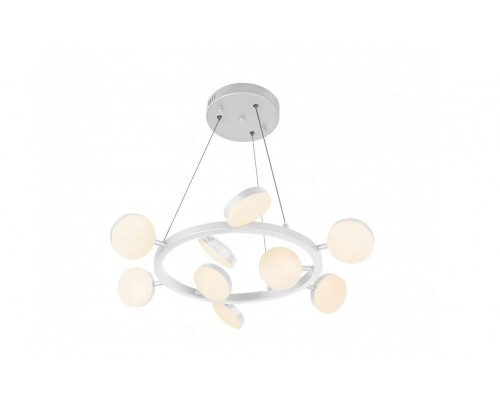 Подвесной светильник Totes FS-016-D9 63W WH iLedex