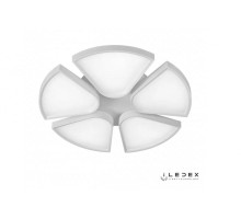 Потолочная люстра Bling FS-022-X5 120W WH iLedex