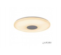 Потолочный светильник Jupiter Jupiter-60W-Opaque-Entire iLedex