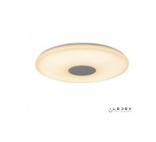 Потолочный светильник Jupiter Jupiter-60W-Opaque-Entire iLedex