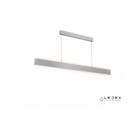 Подвесной светильник SunSpot LZ-L933 WH iLedex