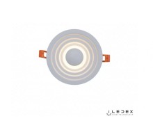 Точечный светильник Eclipse SMD-926106 WH-3000K iLedex