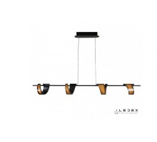 Подвесной светильник Fomo X154448 BK iLedex