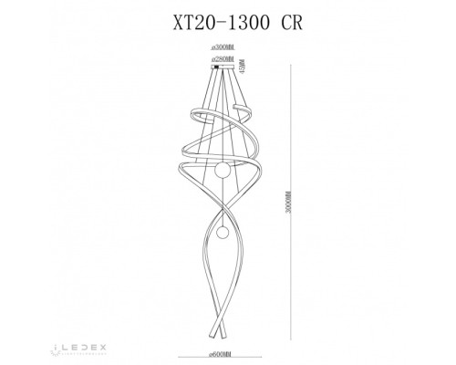 Подвесной светильник Axis XT20-1300 CR iLedex