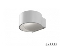 Настенный светильник Lyra ZD8092-5W WH iLedex