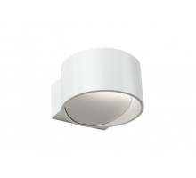 Бра Lyra ZD8093-6W WH iLedex