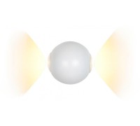 Настенный светильник Rainbow ZD8168-6W RGB WH iLedex