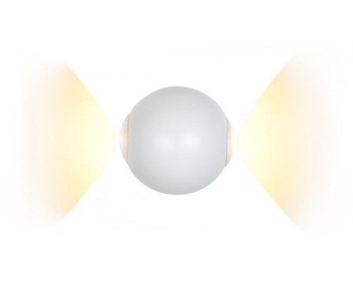 Настенный светильник Rainbow ZD8168-6W RGB WH iLedex