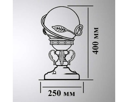 Наземный фонарь Галактика 23-002-ЧЗ Кузнечное дело