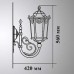 Настенный фонарь уличный Ретро 34-001-ЧЗ Кузнечное дело