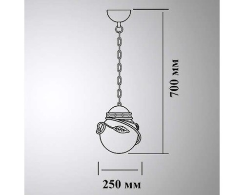 Уличный светильник подвесной Галактика 40-002-ЧЗ Кузнечное дело