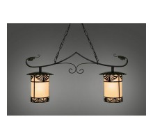 Уличный светильник подвесной Marsel 230-02/bg-02 Русские фонари