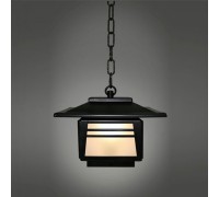 Уличный светильник подвесной Novara 330-01/bg-11 Русские фонари