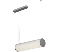 Подвесной светильник Бриг 12 CB-C0402062 Светон