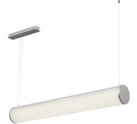 Подвесной светильник Бриг 12 CB-C0405062 Светон