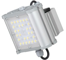 Уличный консольный светильник Фрегат 11 CB-C0601039 Светон