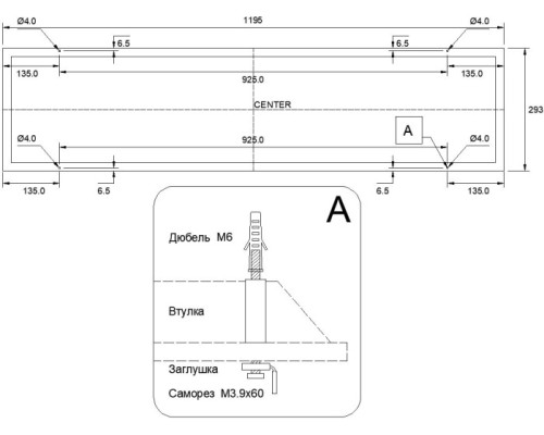 Светодиодная панель Люгер 12 CB-C0904012 Светон