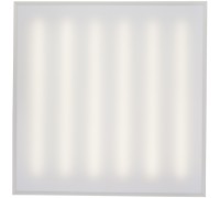 Светодиодная панель Люгер 7 CB-C0923007 Светон