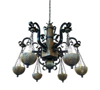 Подвесная люстра Гамма Гамма-6 Тарьсма