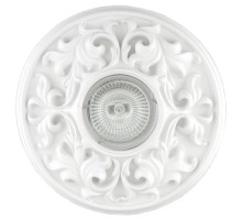 Точечный светильник AZ AZ07 Точка света