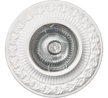 Точечный светильник AZ AZ22 Точка света