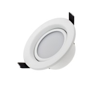 Светодиодный светильник LTD-70WH 5W Day White 120deg 018040 Arlight