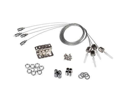 Набор JX4 для панелей IM-300, 600 018465 Arlight