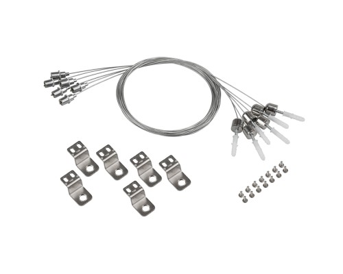 Набор JX6 для панелей IM-1200 018470 Arlight