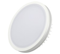Светодиодная панель LTD-135SOL-20W Warm White 020712 Arlight