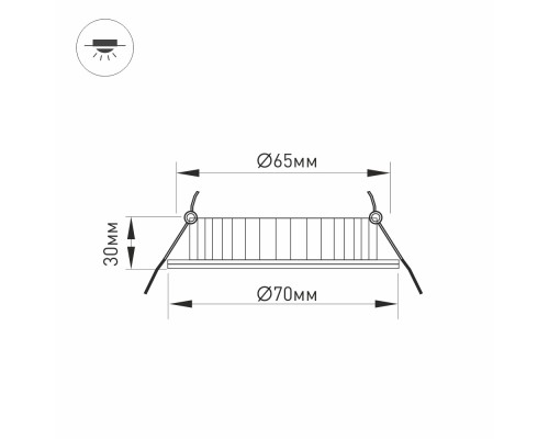 Светодиодный светильник LTM-R70WH-Frost 4.5W Warm White 110deg 020771 Arlight