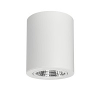Светильник SP-FOCUS-R120-16W Warm White 021065 Arlight