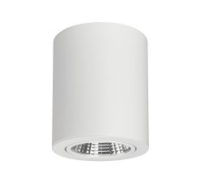 Светильник SP-FOCUS-R120-16W Warm White 021065 Arlight