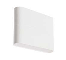 Светильник SP-Wall-110WH-Flat-6W Day White 021086 Arlight