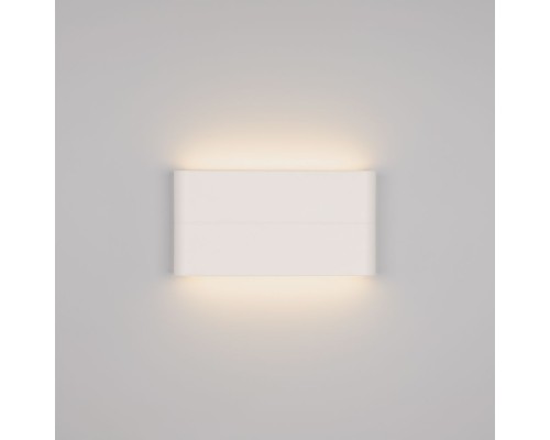 Светильник SP-Wall-170WH-Flat-12W Day White 021088 Arlight
