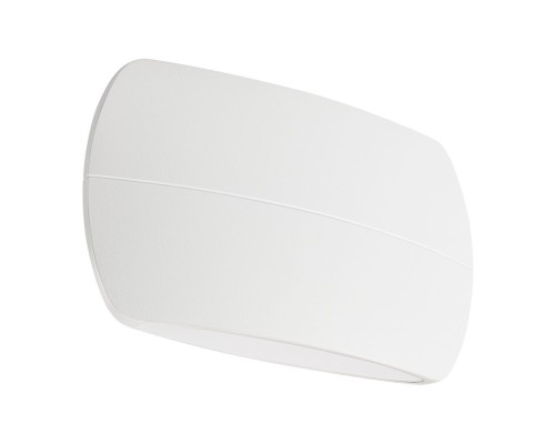 Светильник SP-Wall-200WH-Vase-12W Warm White 021092 Arlight