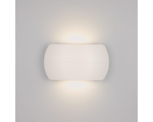 Светильник SP-Wall-200WH-Vase-12W Warm White 021092 Arlight
