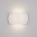 Светильник SP-Wall-200WH-Vase-12W Warm White 021092 Arlight