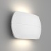 Светильник SP-Wall-200WH-Vase-12W Warm White 021092 Arlight