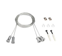 Подвес SL-LINE 2x2m Set (Pad 9x2mm) 021181(1) Arlight