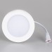 Светильник DL-BL90-5W Warm White 021432 Arlight
